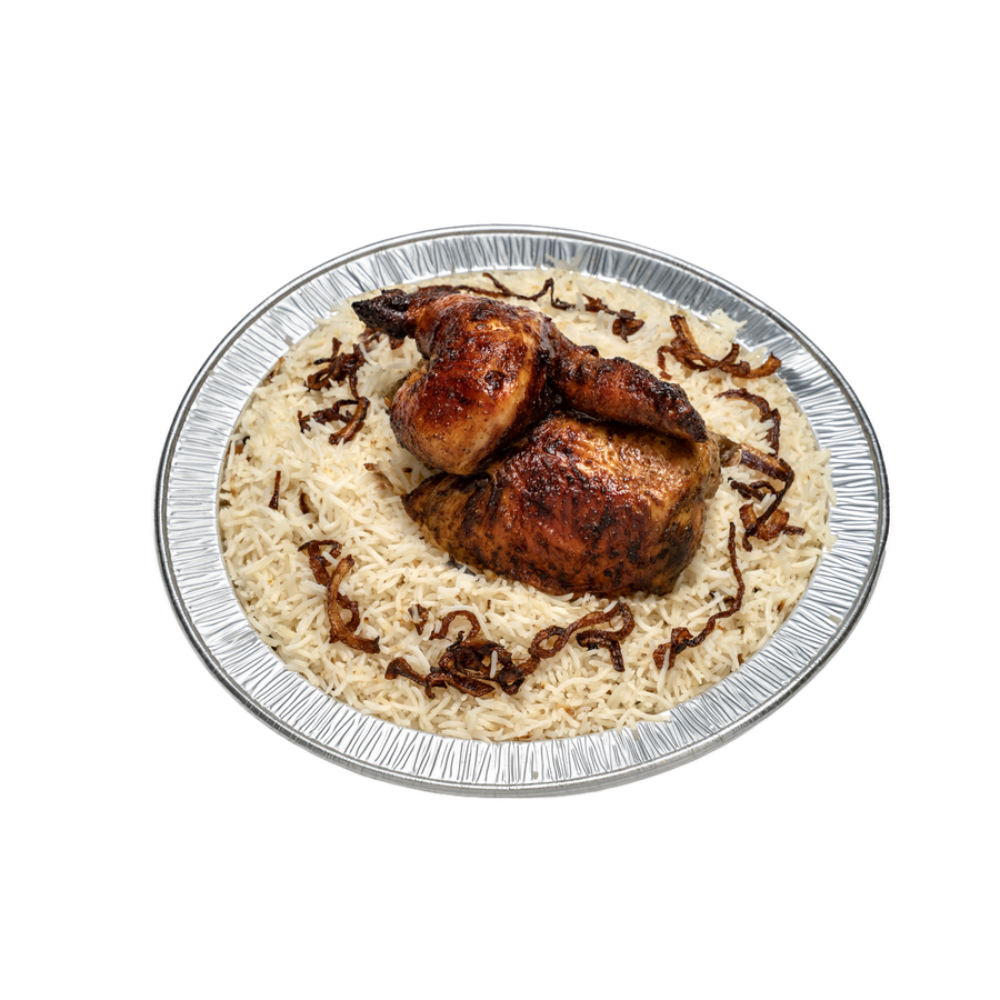 نصف دجاجة شواية